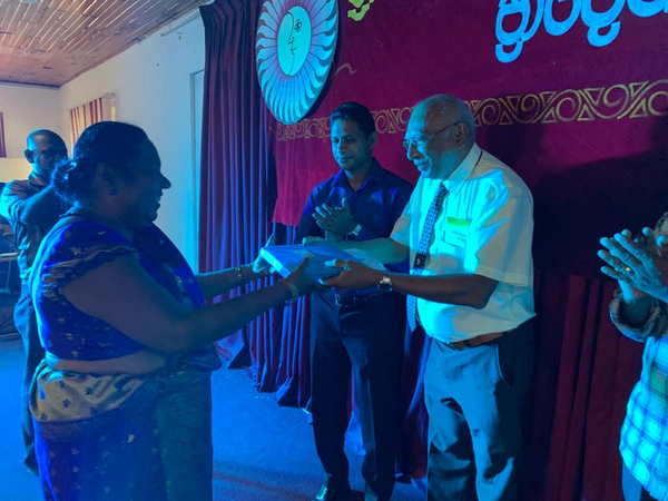 "Homagama Regional Literary Arts Festival - 2022"